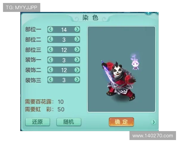 血战骰宝安全可靠的游戏平台推荐让你放心畅玩无忧 血战骰宝安全可靠的游戏平台推荐让你放心畅玩无忧