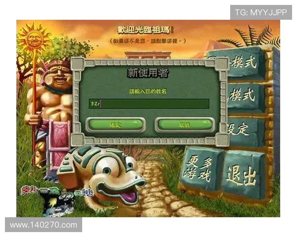 解决凯发旗舰厅客户端下载不了问题的实用指南,确保游戏顺利安装体验