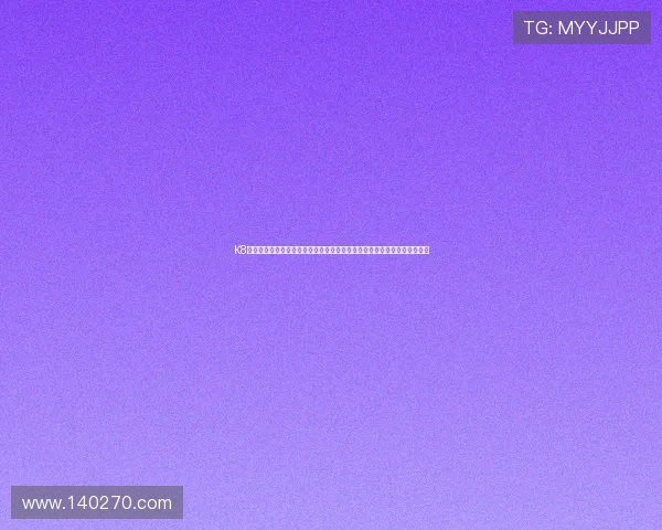 K8凯发官网分控技术在世界杯期间保障赛事直播稳定性与高清画质的关键作用