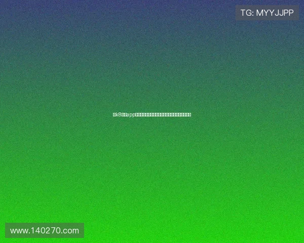 在k8游戏app中体验世界杯主题的体育娱乐互动与赛事直播指南